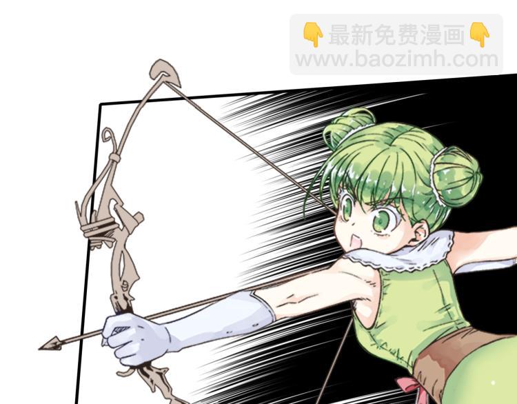 你再動我一下試試！ - 044 5級精靈逆天改命！(3/3) - 6