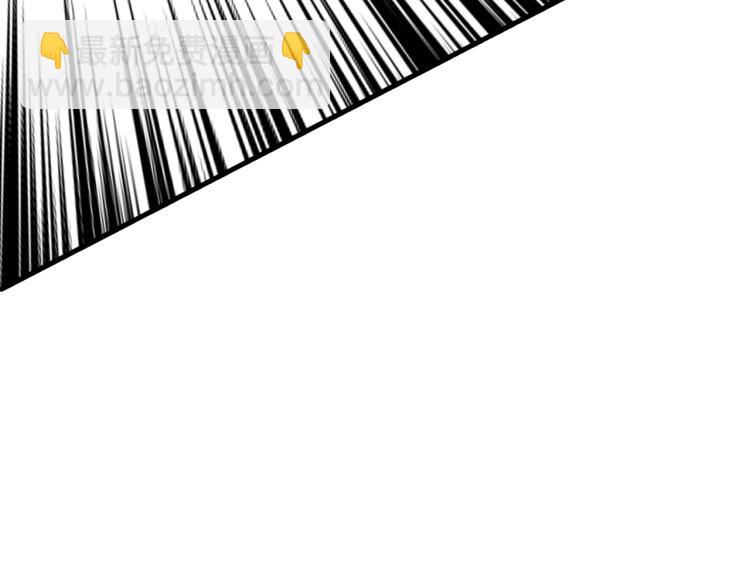 你再動我一下試試！ - 044 5級精靈逆天改命！(3/3) - 3