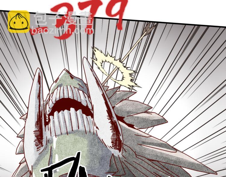 你再動我一下試試！ - 044 5級精靈逆天改命！(3/3) - 6