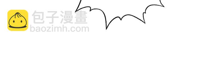 你再動我一下試試！ - 044 5級精靈逆天改命！(3/3) - 6