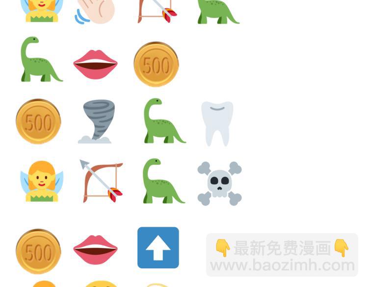 你再動我一下試試！ - 044 5級精靈逆天改命！(3/3) - 2