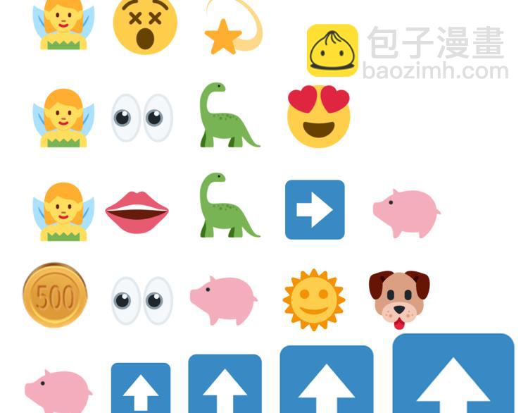 你再動我一下試試！ - 044 5級精靈逆天改命！(3/3) - 3