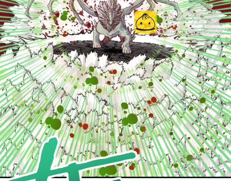 你再動我一下試試！ - 044 5級精靈逆天改命！(1/3) - 7