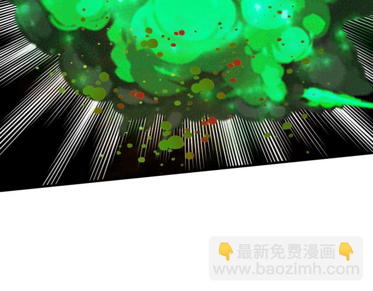 你再動我一下試試！ - 044 5級精靈逆天改命！(1/3) - 2