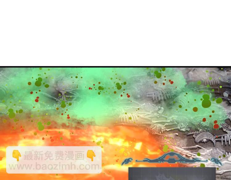 你再動我一下試試！ - 044 5級精靈逆天改命！(1/3) - 6