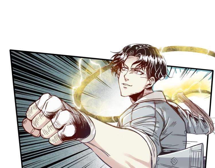 你再動我一下試試！ - 044 5級精靈逆天改命！(1/3) - 7