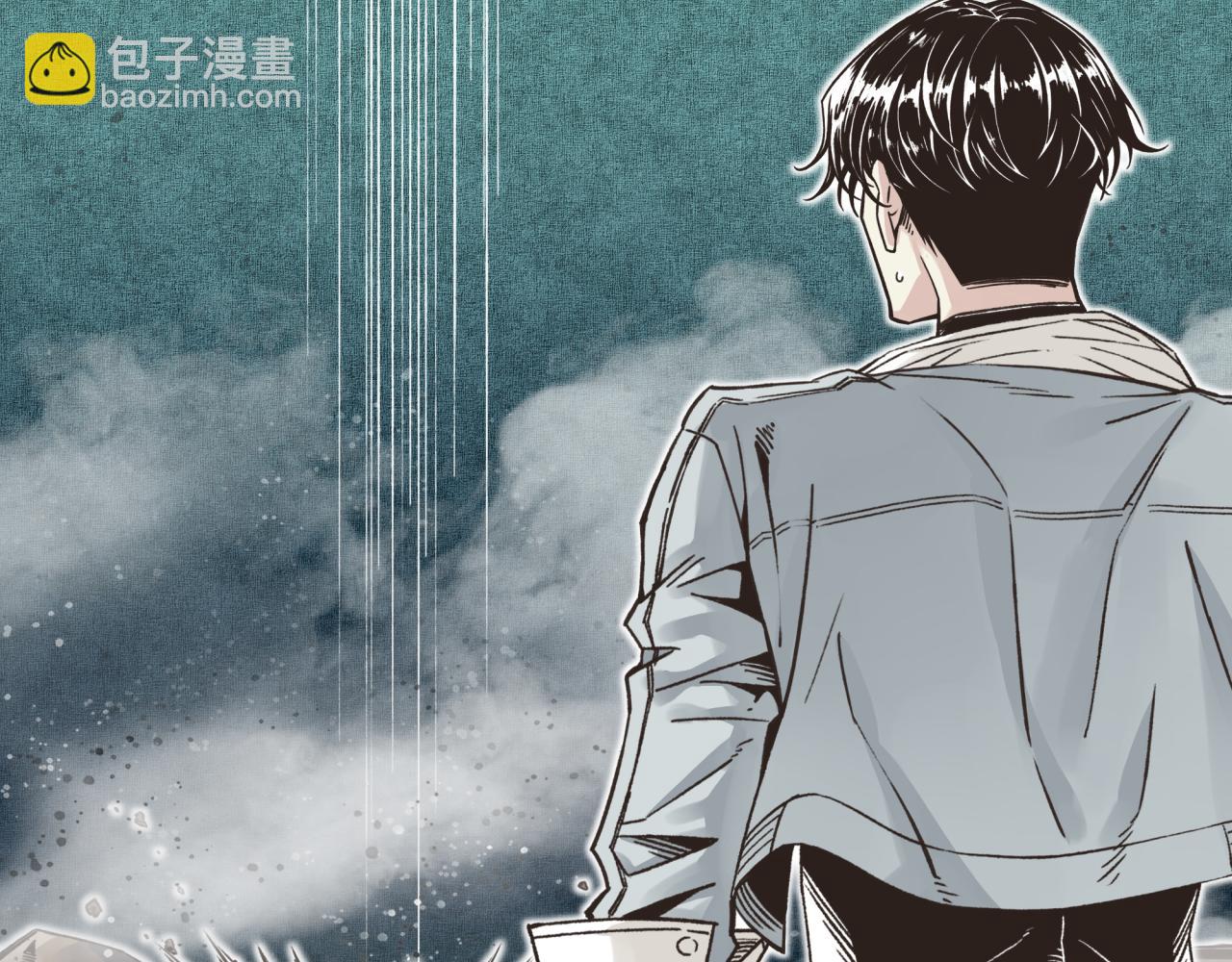 你再動我一下試試！ - 第46話 手提大劍的殺人狂？(1/3) - 3