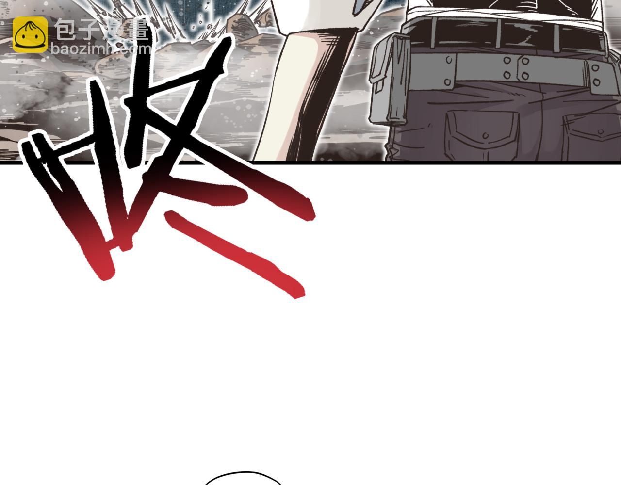 你再動我一下試試！ - 第46話 手提大劍的殺人狂？(1/3) - 4