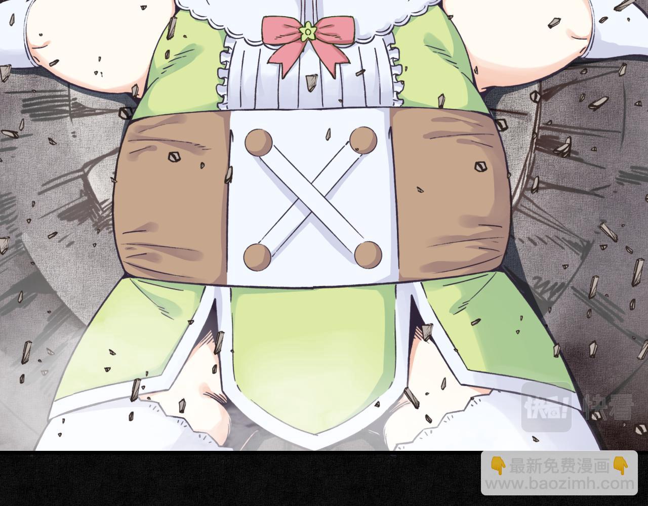 你再動我一下試試！ - 第46話 手提大劍的殺人狂？(1/3) - 8