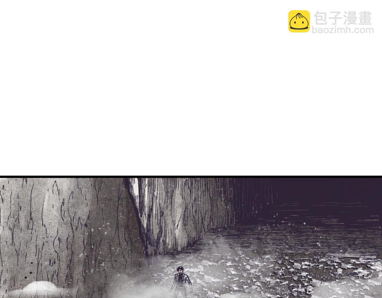 你再動我一下試試！ - 第46話 手提大劍的殺人狂？(1/3) - 7