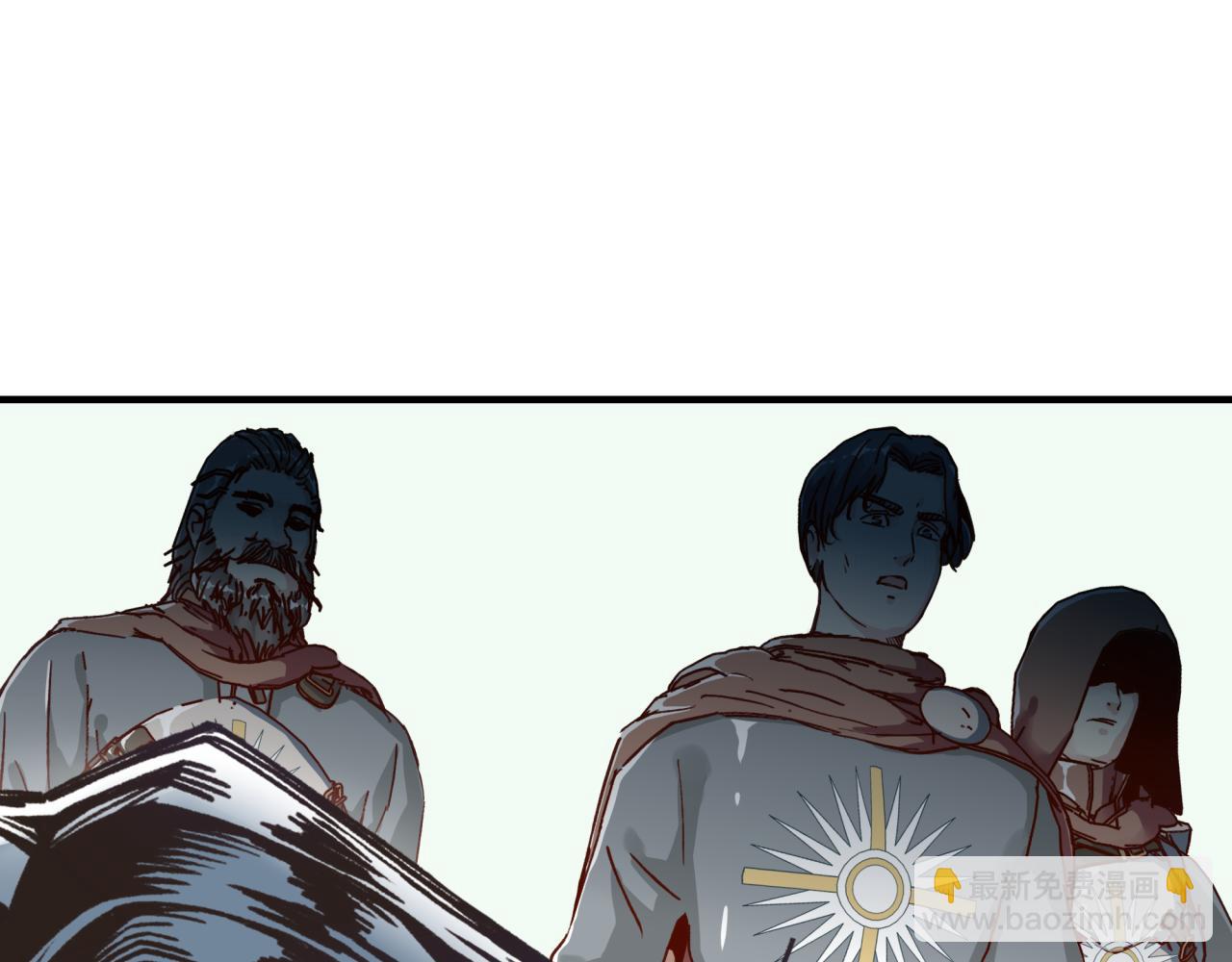 你再動我一下試試！ - 第46話 手提大劍的殺人狂？(1/3) - 5