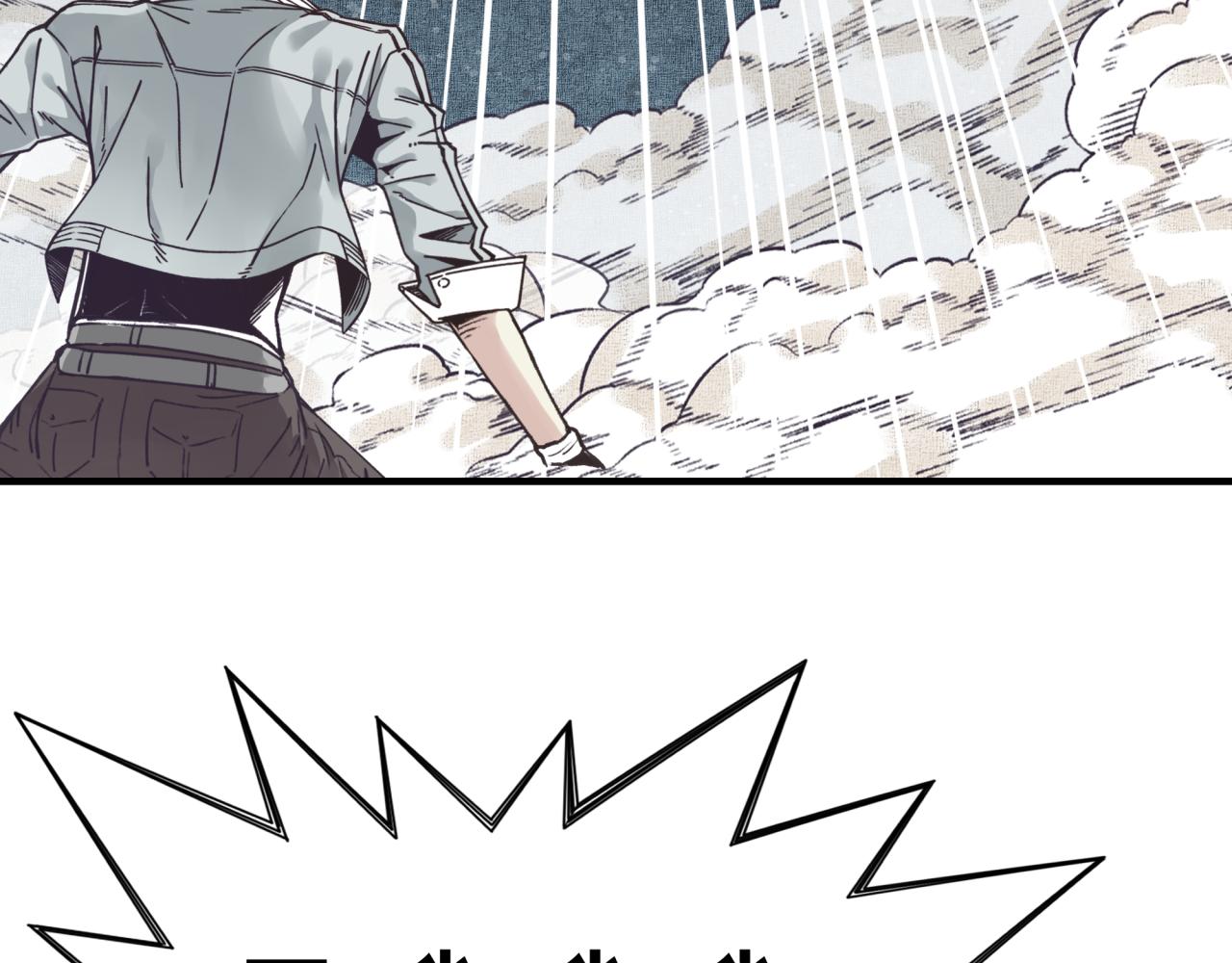 你再動我一下試試！ - 第46話 手提大劍的殺人狂？(1/3) - 6