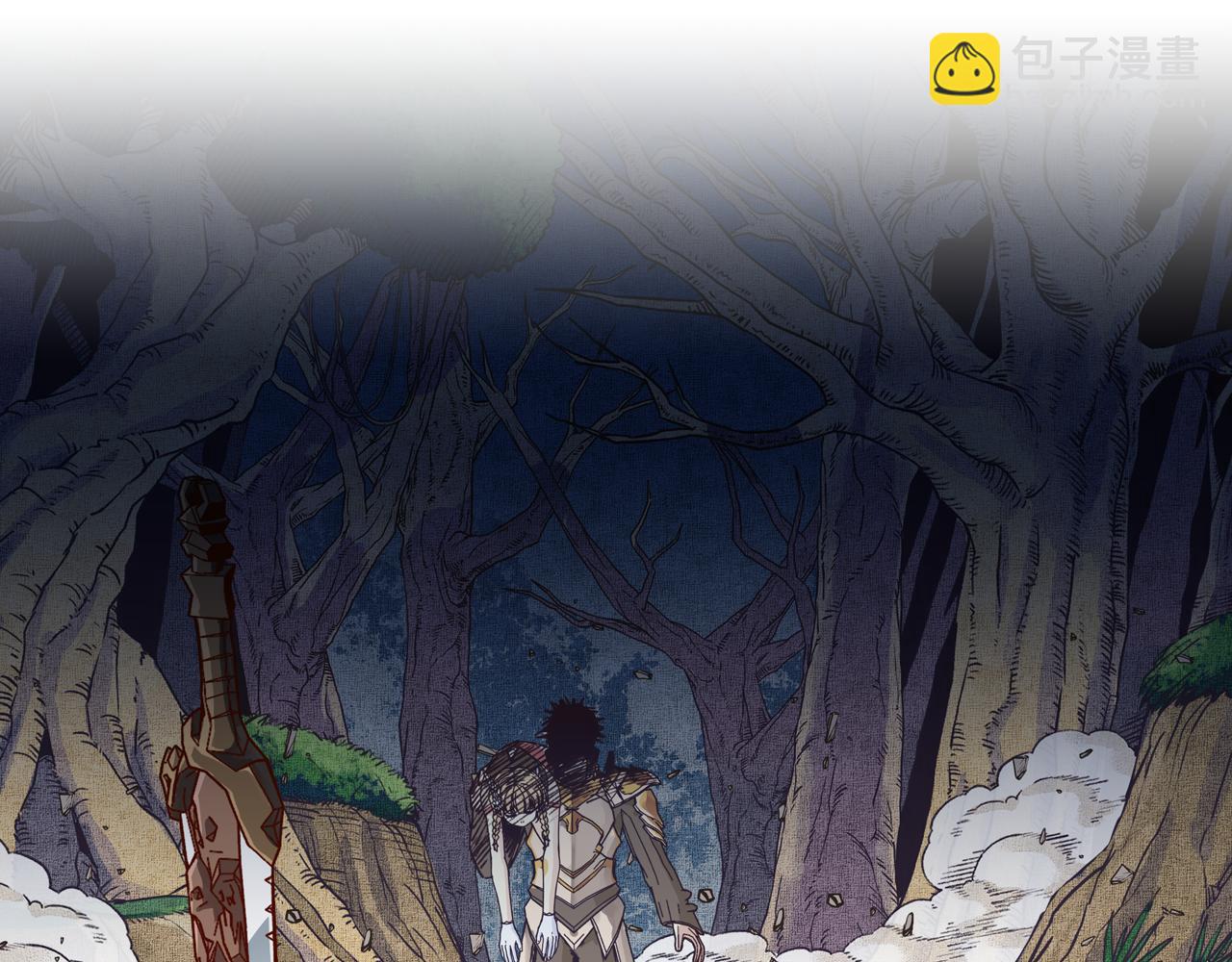 你再動我一下試試！ - 第46話 手提大劍的殺人狂？(2/3) - 3