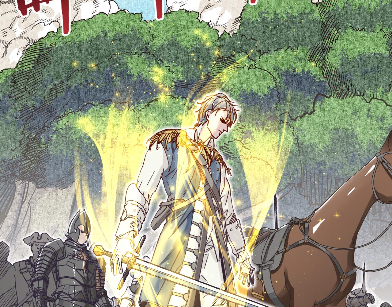 你再動我一下試試！ - 第48話 騎士王？(3/3) - 6