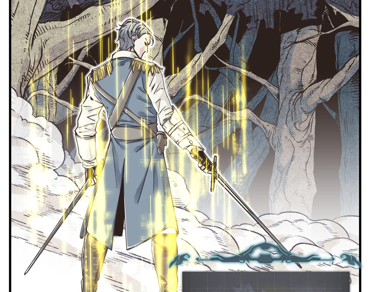 你再動我一下試試！ - 第48話 騎士王？(3/3) - 3