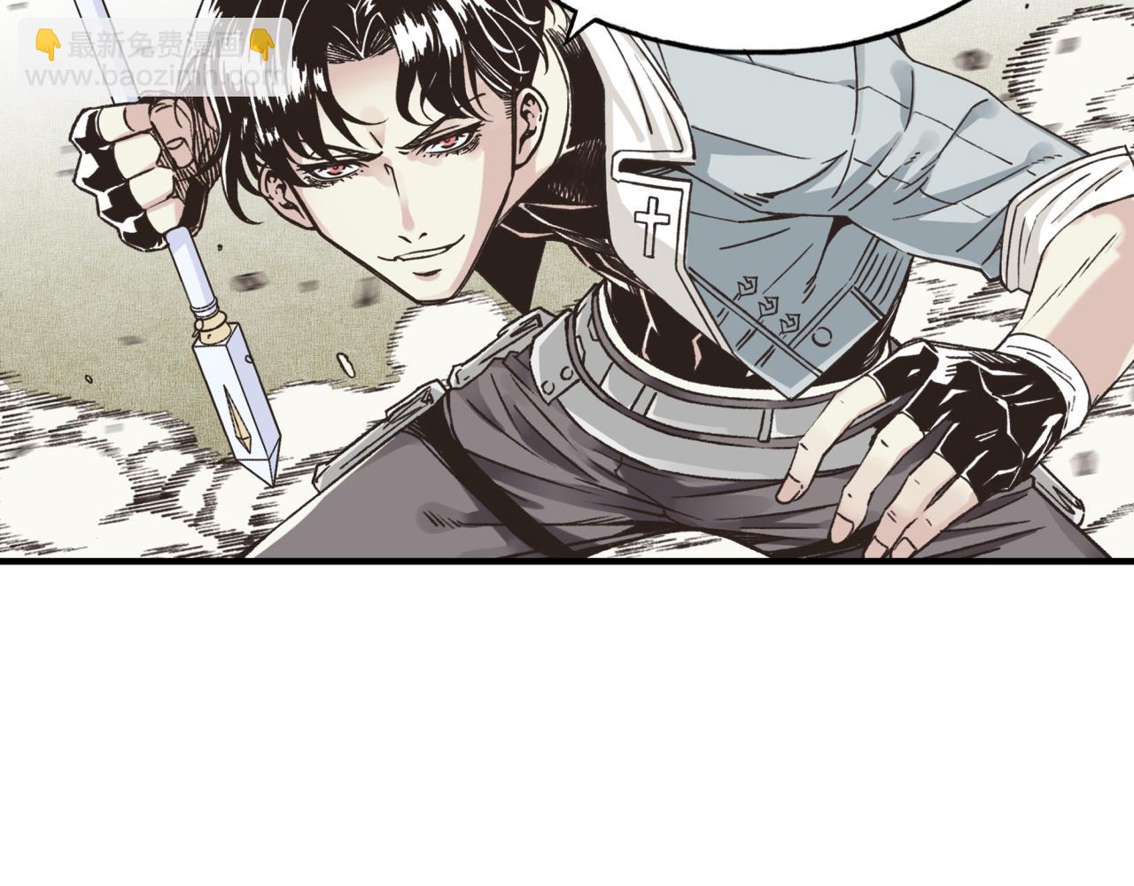 你再動我一下試試！ - 第48話 騎士王？(3/3) - 6