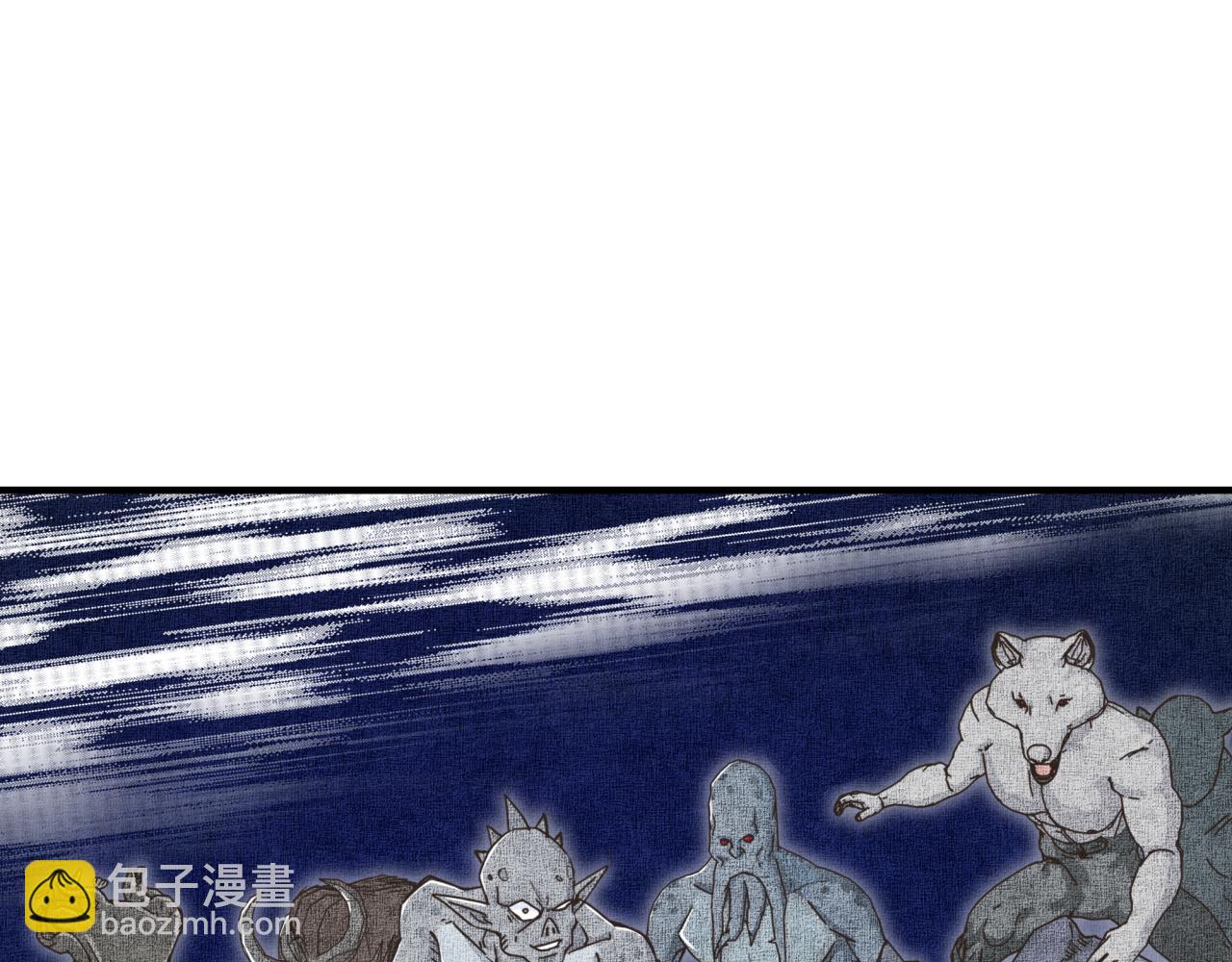 你再動我一下試試！ - 第48話 騎士王？(1/3) - 5