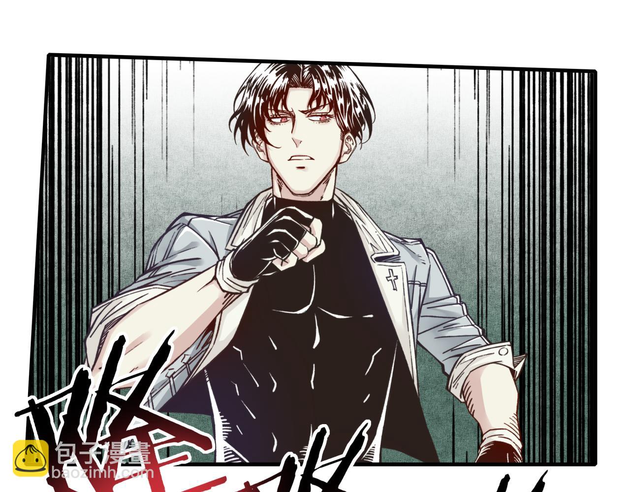 你再動我一下試試！ - 第48話 騎士王？(1/3) - 8