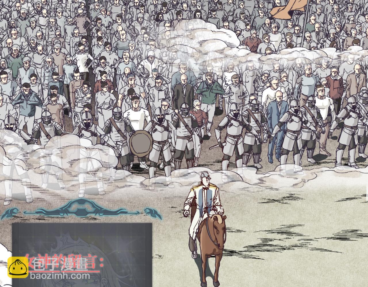 你再動我一下試試！ - 第48話 騎士王？(2/3) - 4