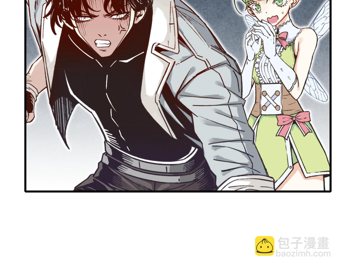 你再動我一下試試！ - 第48話 騎士王？(2/3) - 3