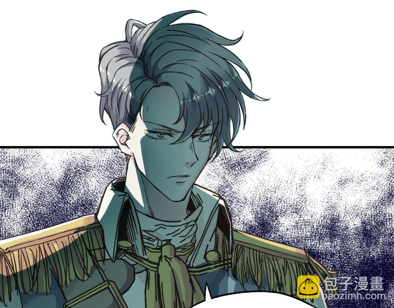 你再動我一下試試！ - 第48話 騎士王？(2/3) - 4