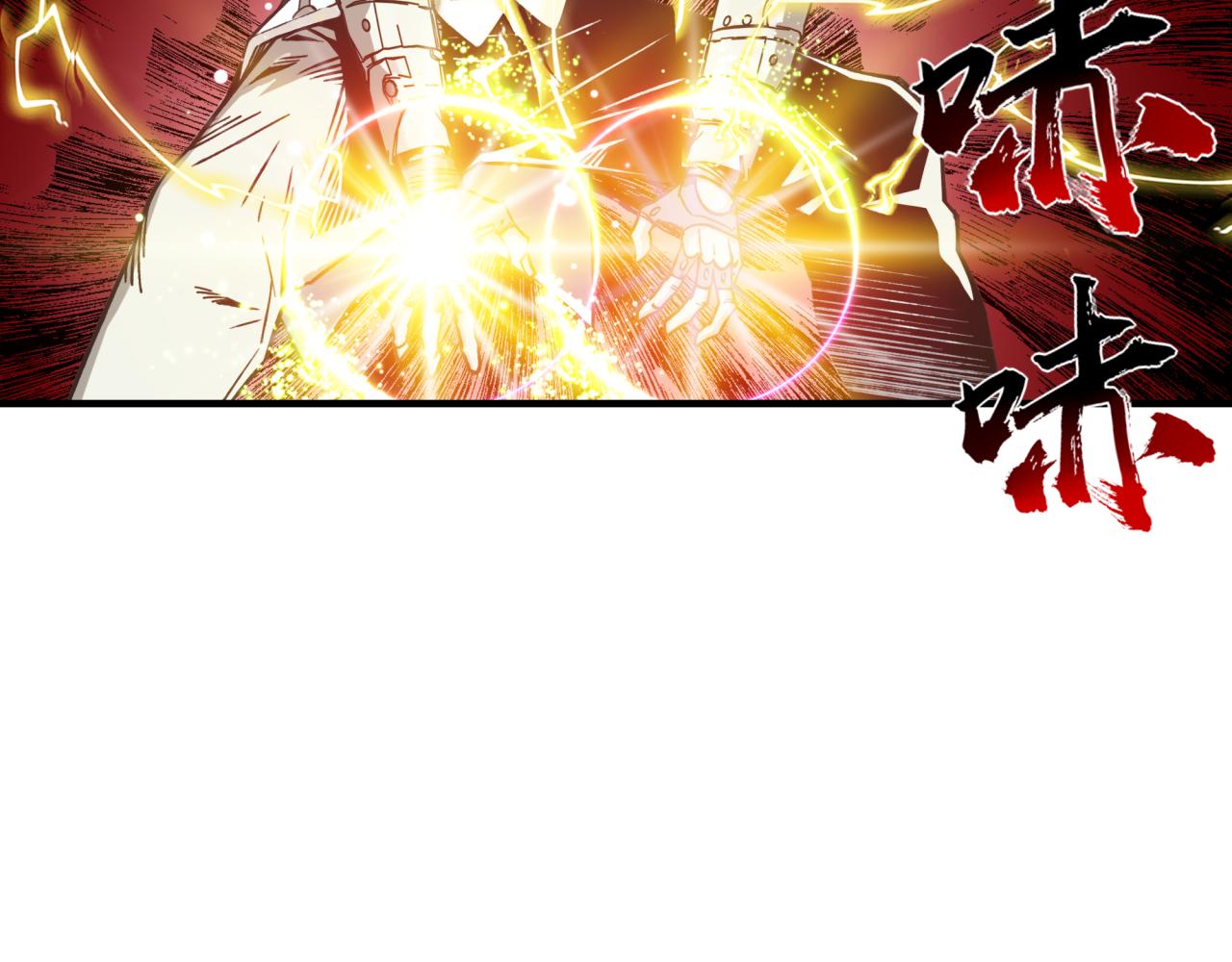 你再動我一下試試！ - 第50話 賭約(3/3) - 6