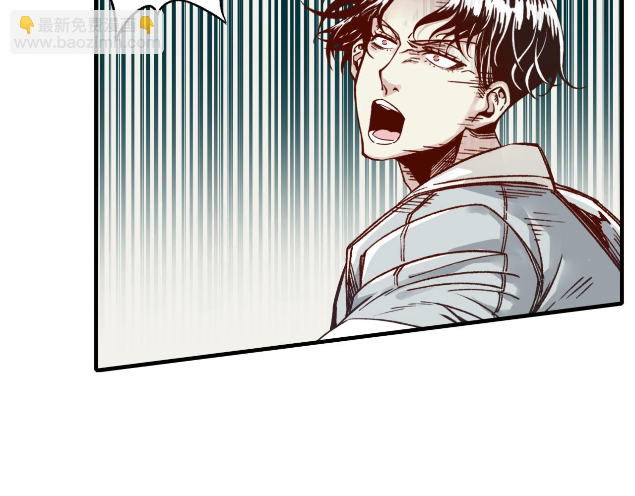 你再動我一下試試！ - 第52話 全員復活(3/4) - 5