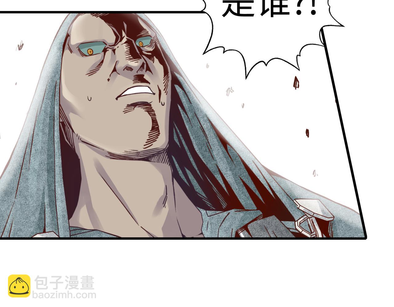 你再動我一下試試！ - 第52話 全員復活(3/4) - 4