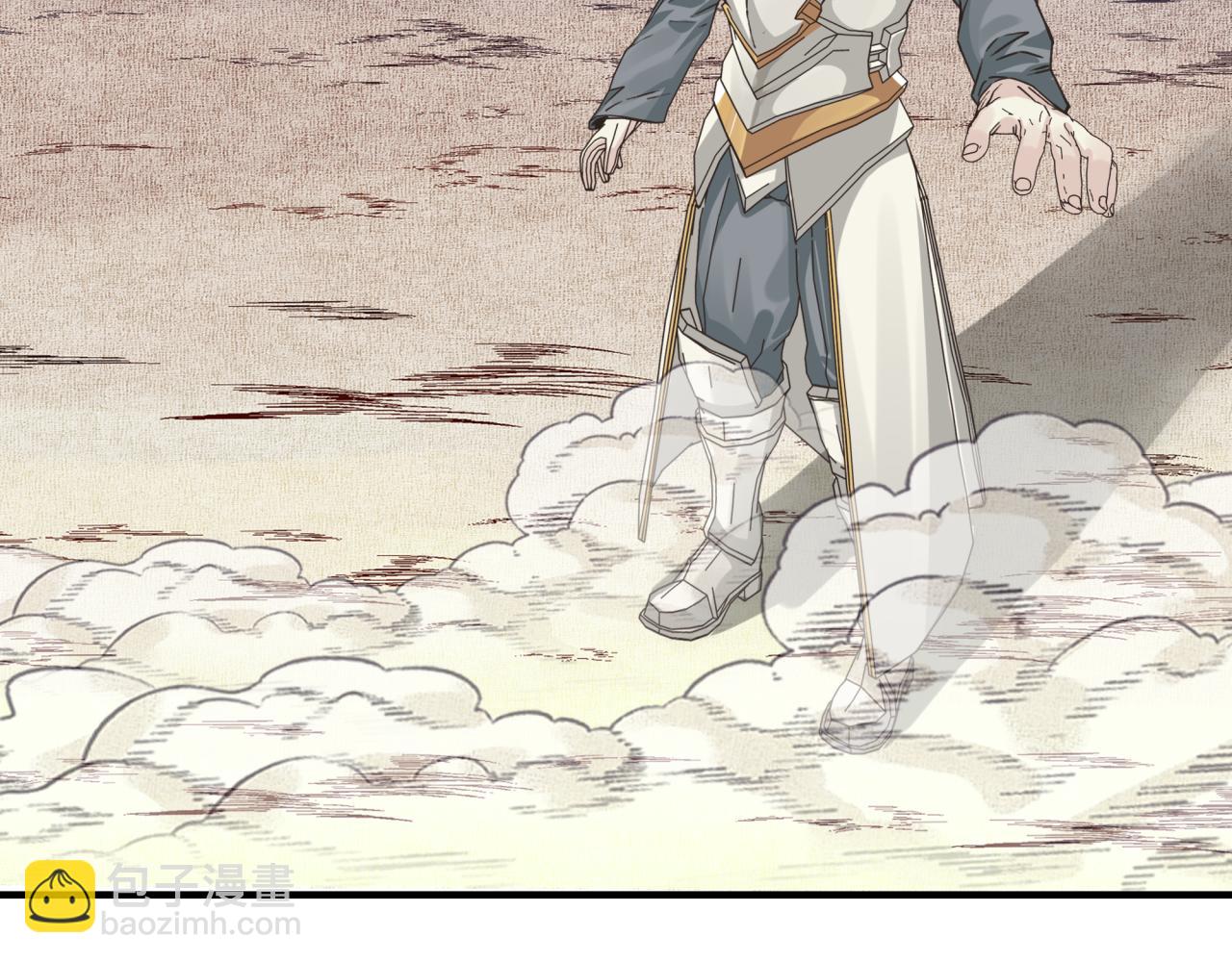 你再動我一下試試！ - 第52話 全員復活(3/4) - 7