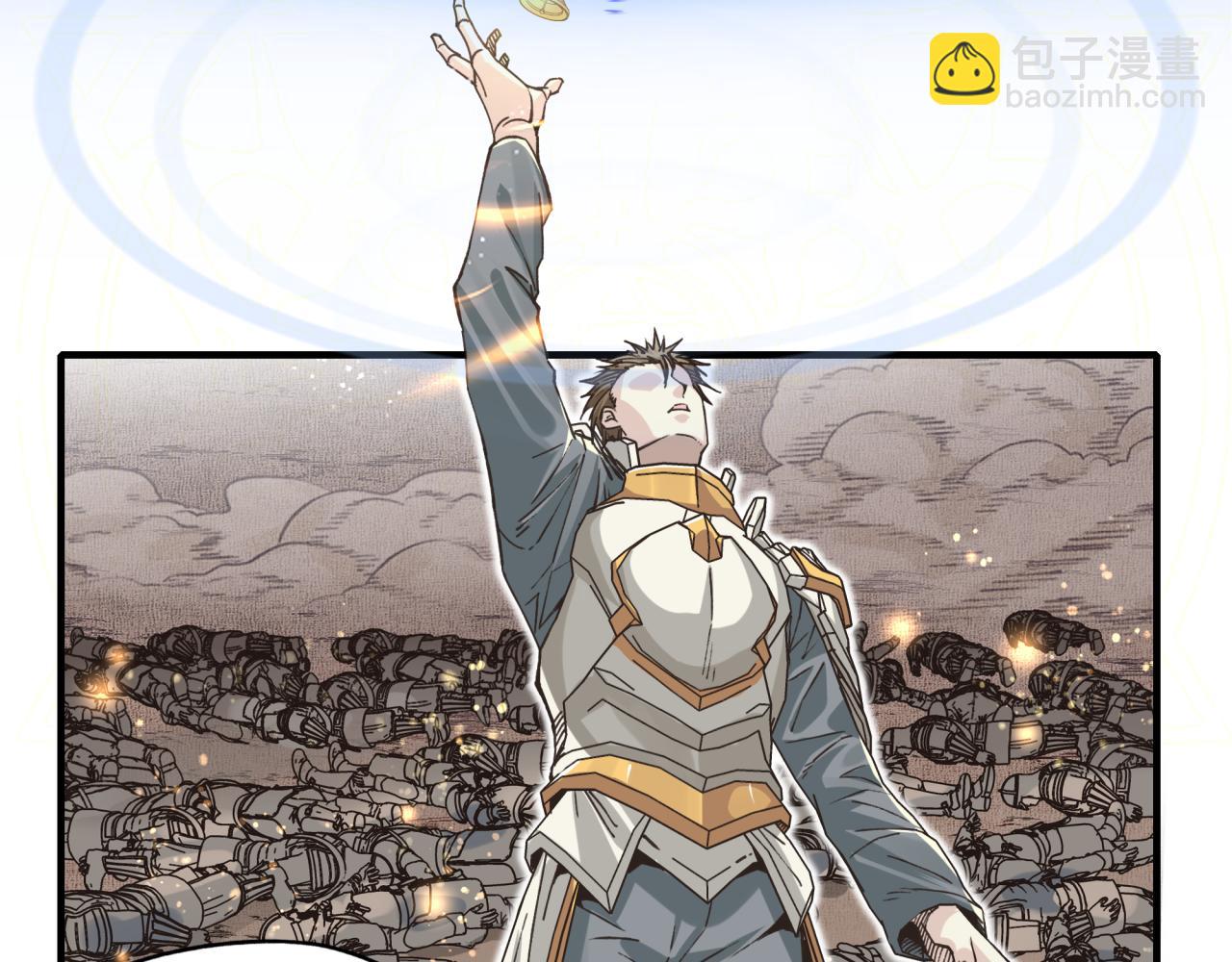 你再動我一下試試！ - 第52話 全員復活(4/4) - 1