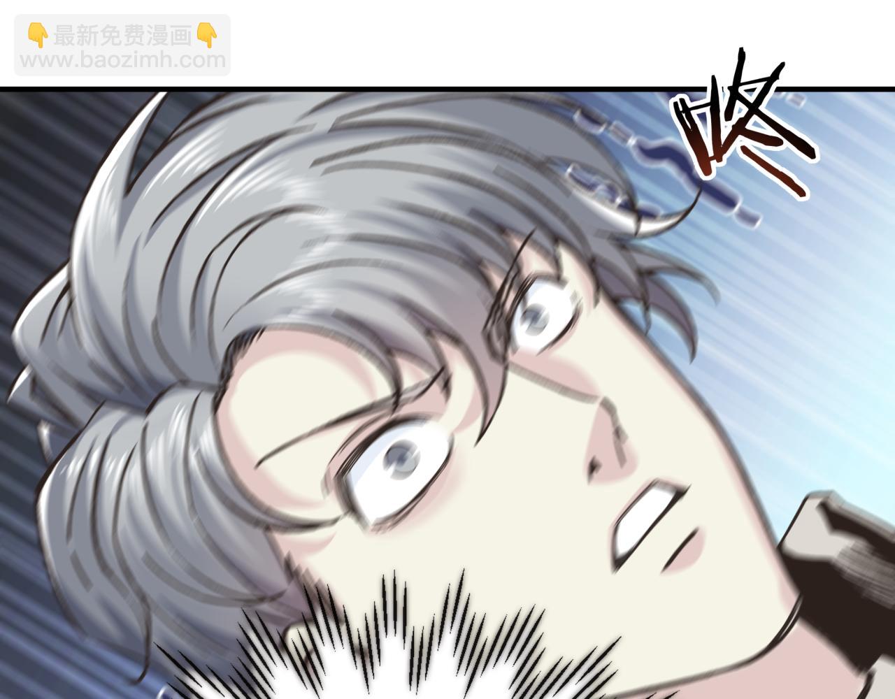 你再動我一下試試！ - 第52話 全員復活(4/4) - 3