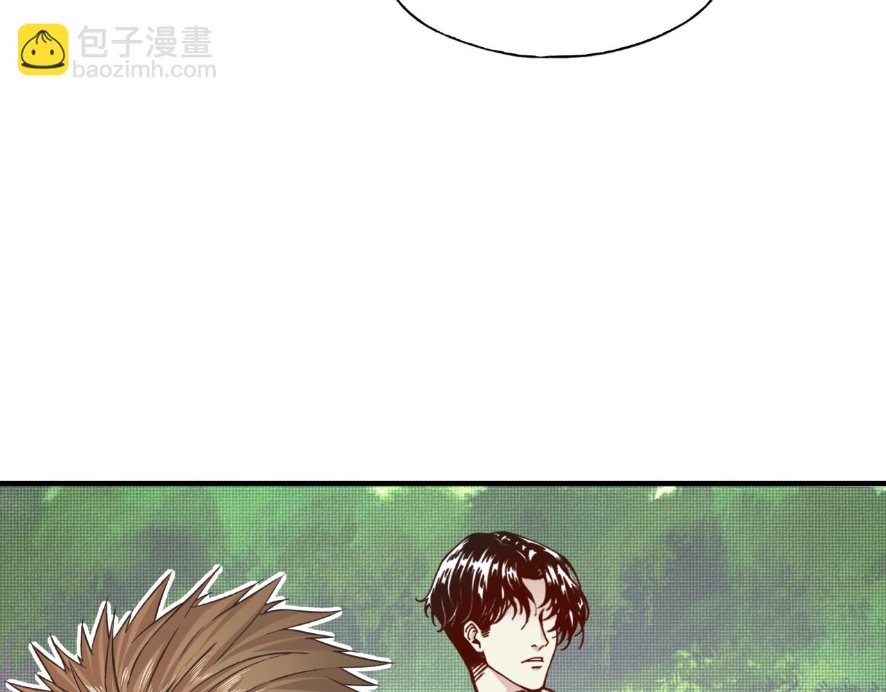 你再動我一下試試！ - 第52話 全員復活(1/4) - 8