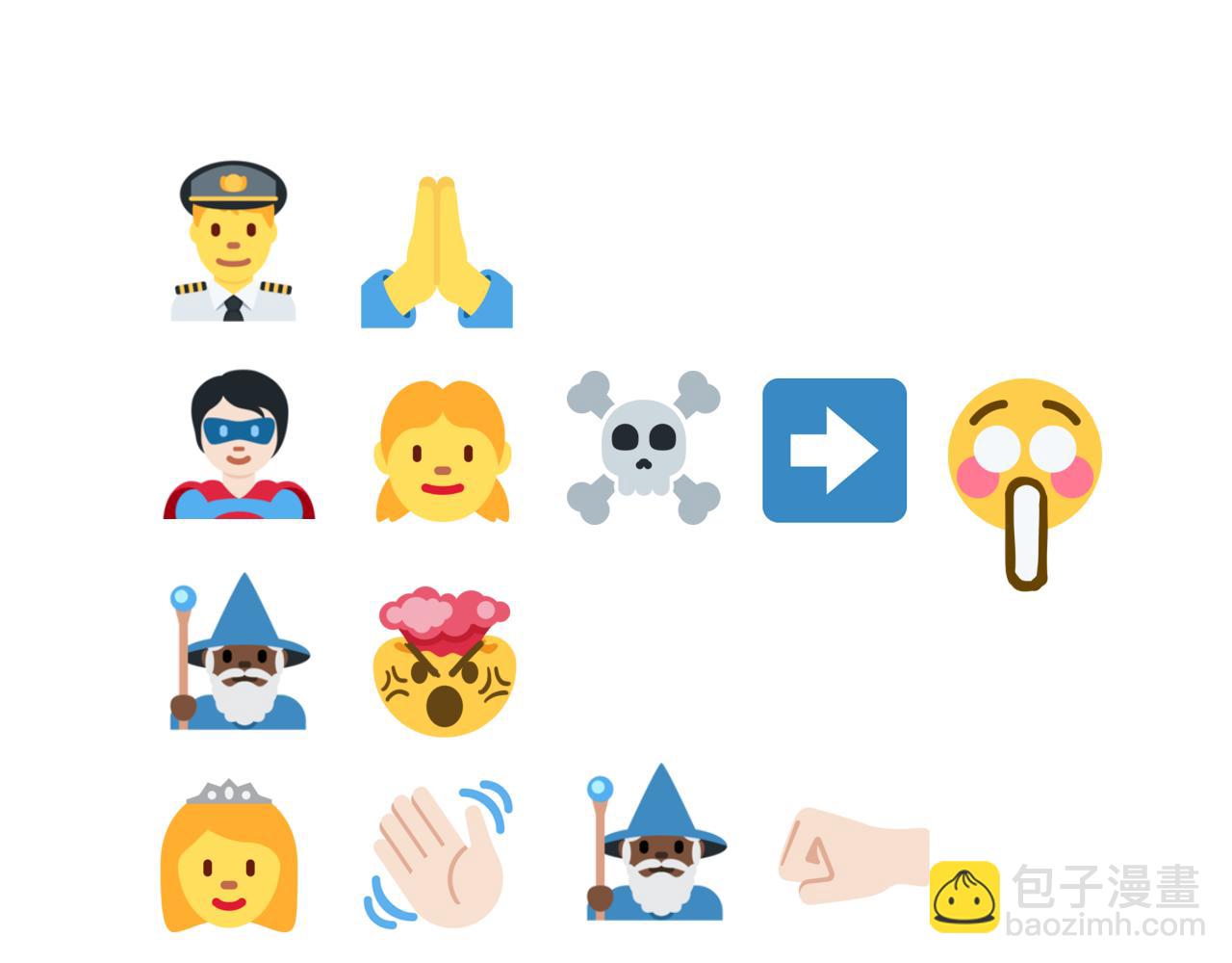 你再動我一下試試！ - 第52話 全員復活(4/4) - 2