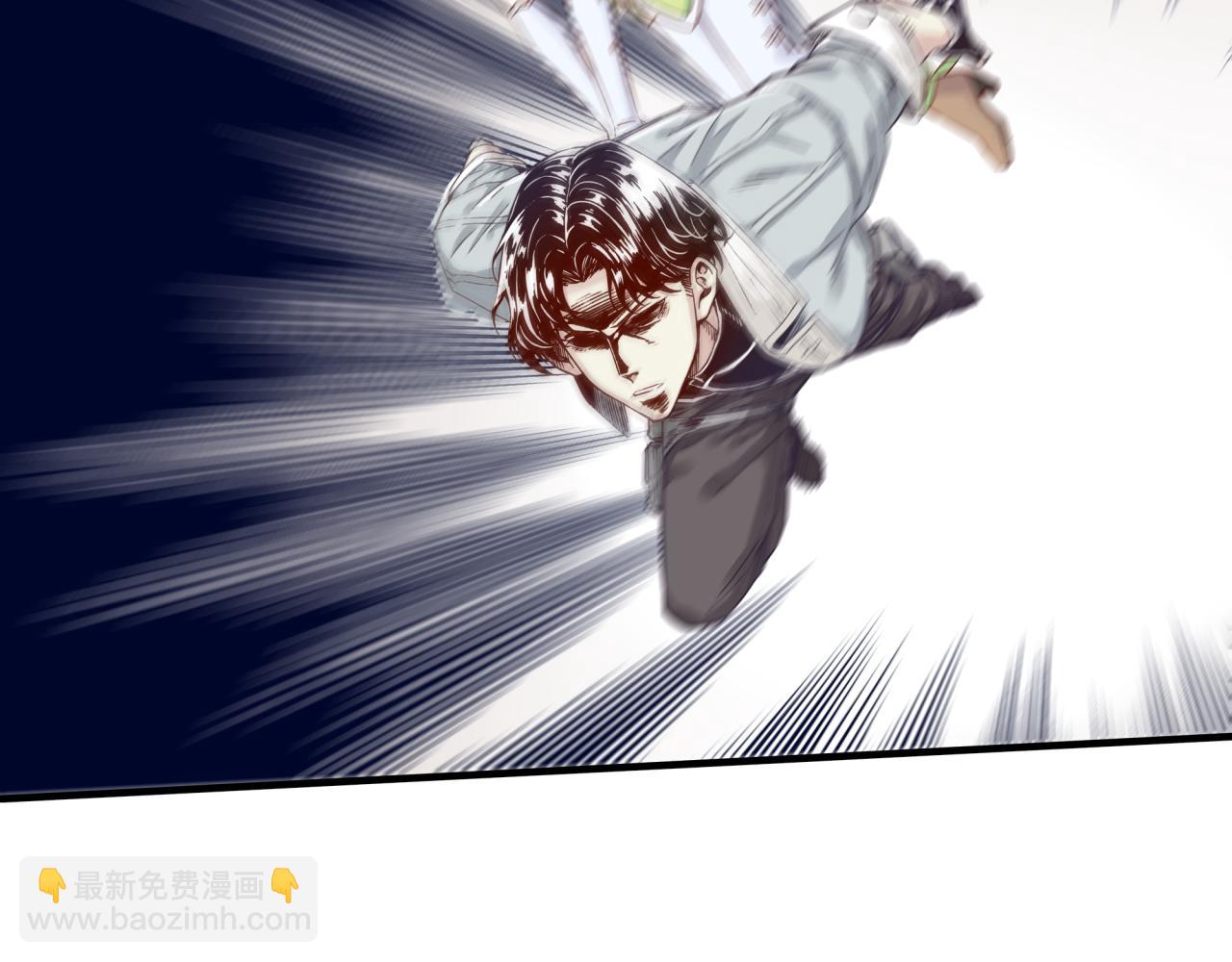 你再動我一下試試！ - 第52話 全員復活(2/4) - 6