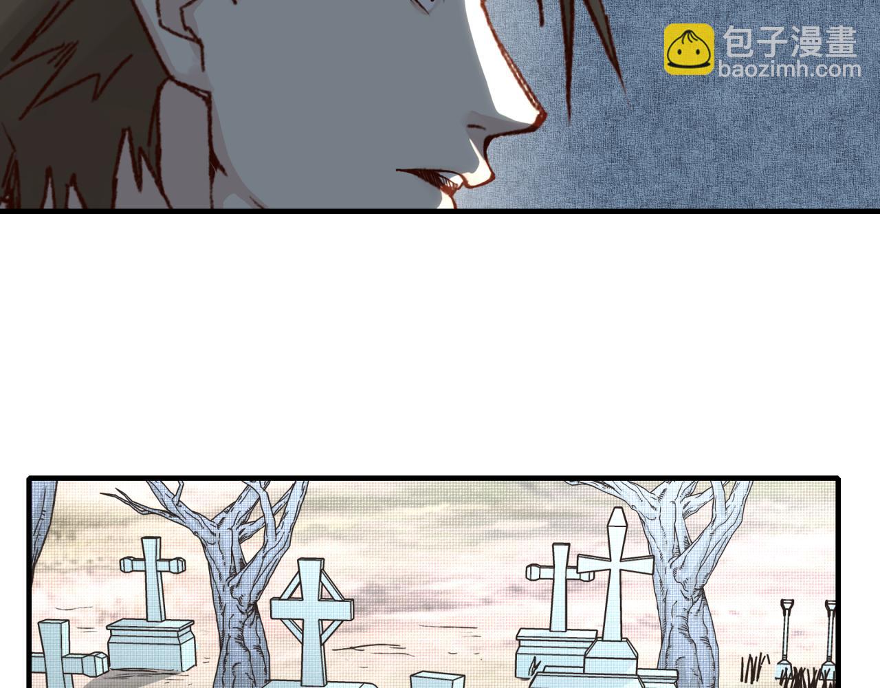 你再動我一下試試！ - 第52話 全員復活(1/4) - 8