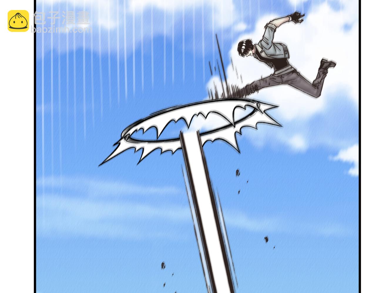 你再動我一下試試！ - 第52話 全員復活(2/4) - 7