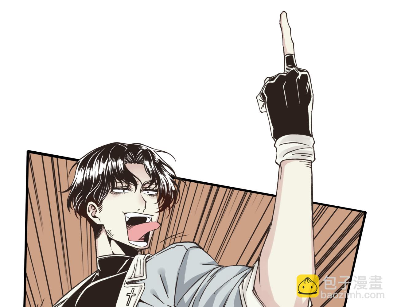 你再動我一下試試！ - 第54話 第六魔王現身！(3/4) - 2