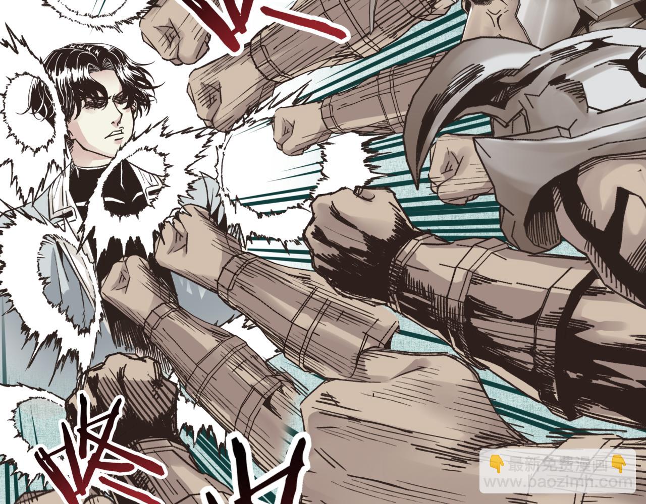 你再動我一下試試！ - 第54話 第六魔王現身！(3/4) - 7