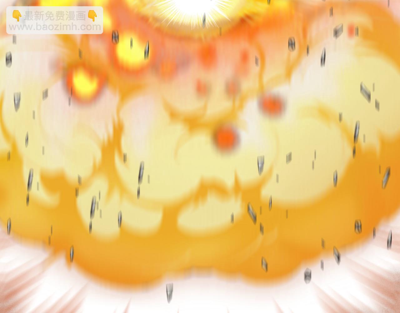 你再動我一下試試！ - 第54話 第六魔王現身！(3/4) - 2