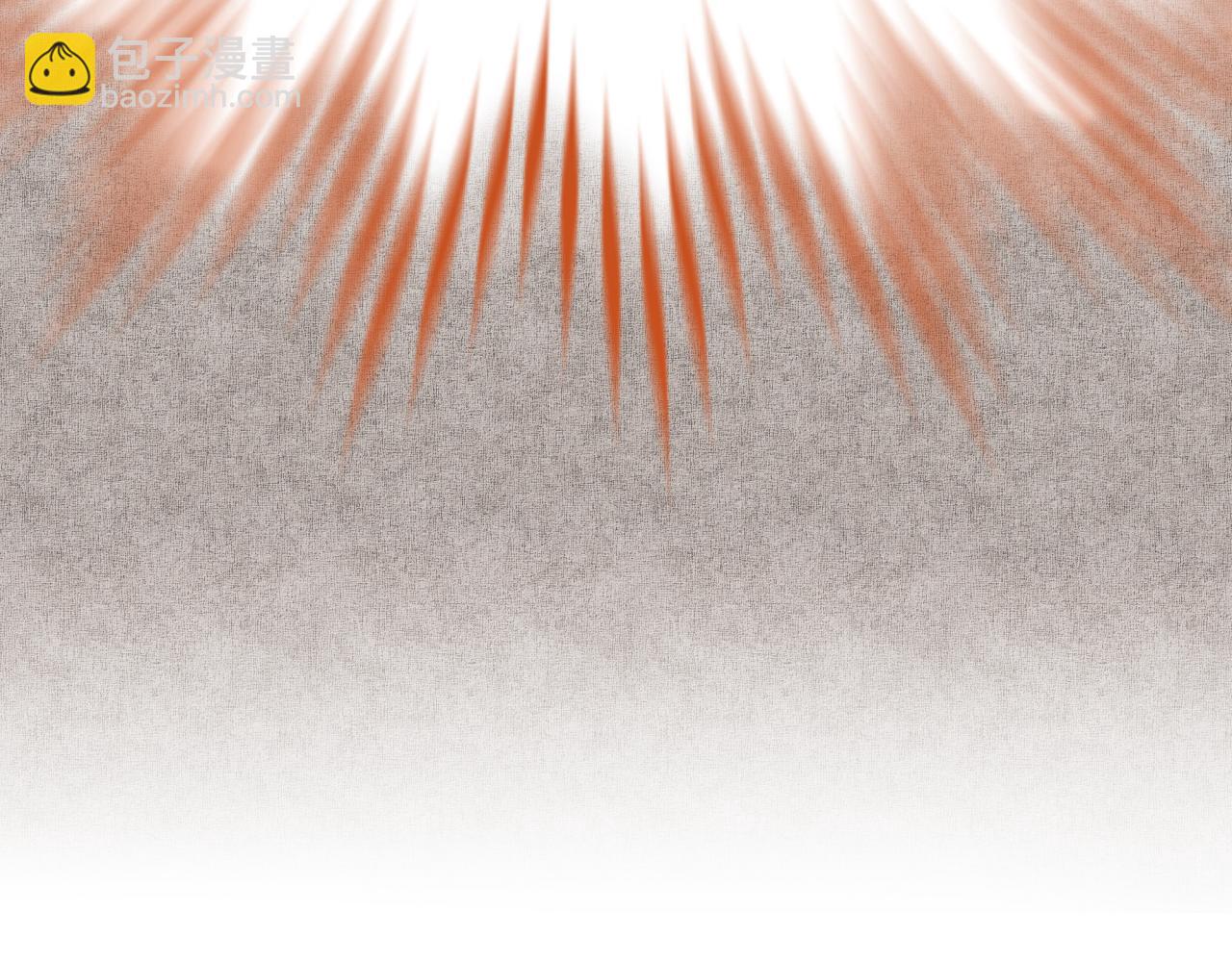 你再動我一下試試！ - 第54話 第六魔王現身！(3/4) - 3