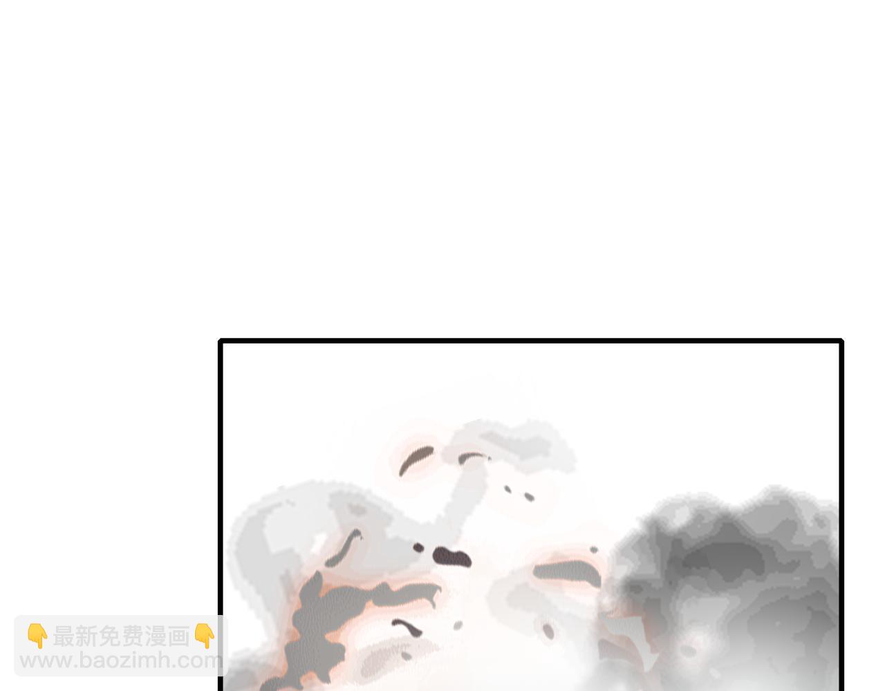 你再動我一下試試！ - 第54話 第六魔王現身！(3/4) - 4