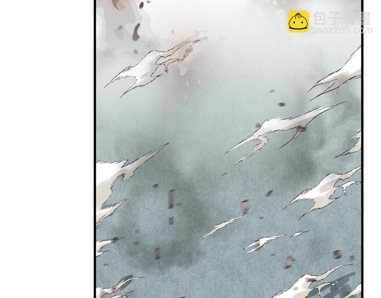 你再動我一下試試！ - 第54話 第六魔王現身！(3/4) - 5