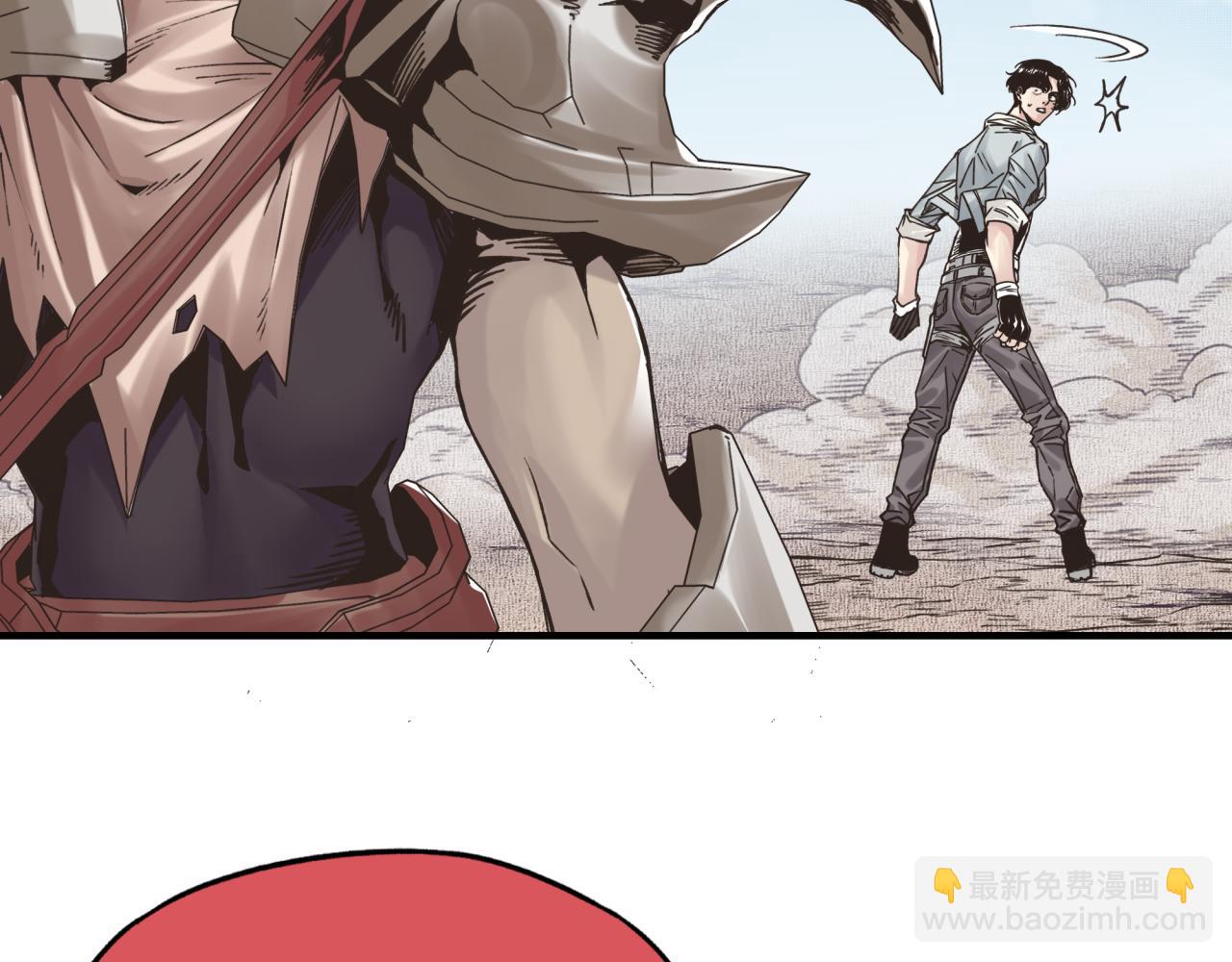 你再動我一下試試！ - 第54話 第六魔王現身！(3/4) - 2