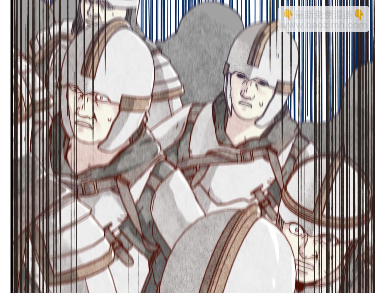 你再動我一下試試！ - 第54話 第六魔王現身！(4/4) - 2