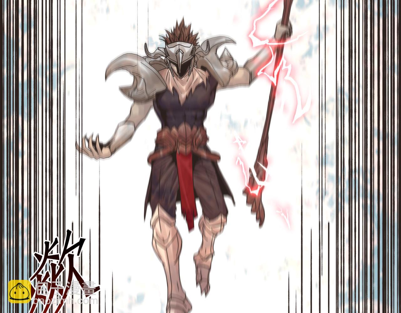 你再動我一下試試！ - 第54話 第六魔王現身！(4/4) - 5