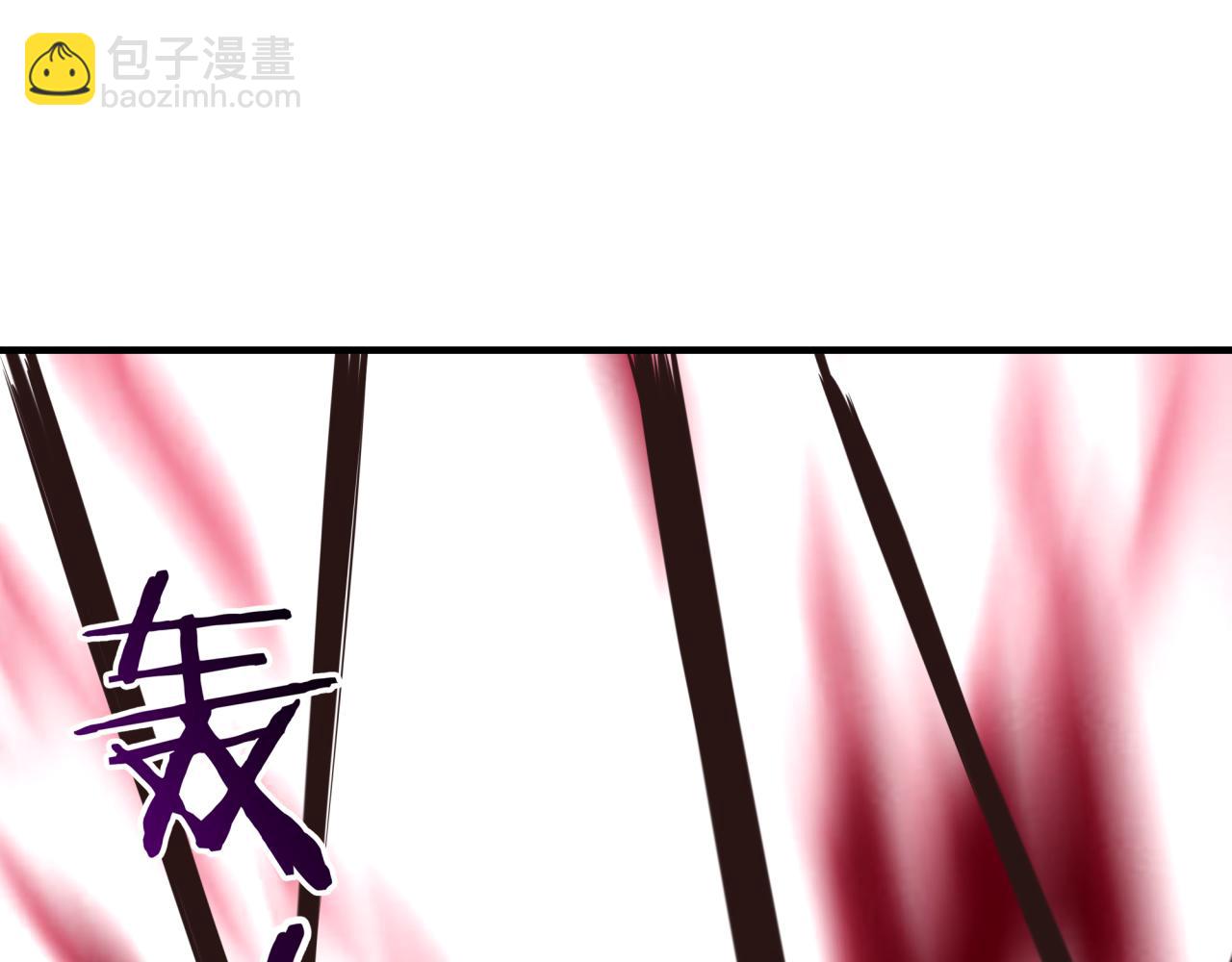 你再動我一下試試！ - 第54話 第六魔王現身！(4/4) - 2