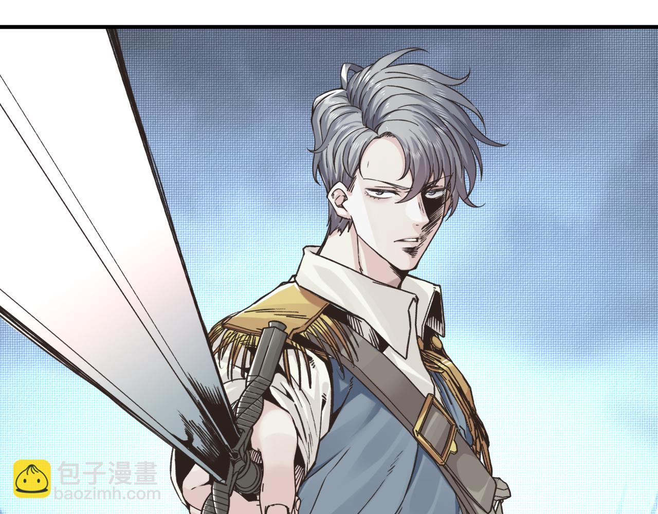 你再動我一下試試！ - 第54話 第六魔王現身！(1/4) - 2