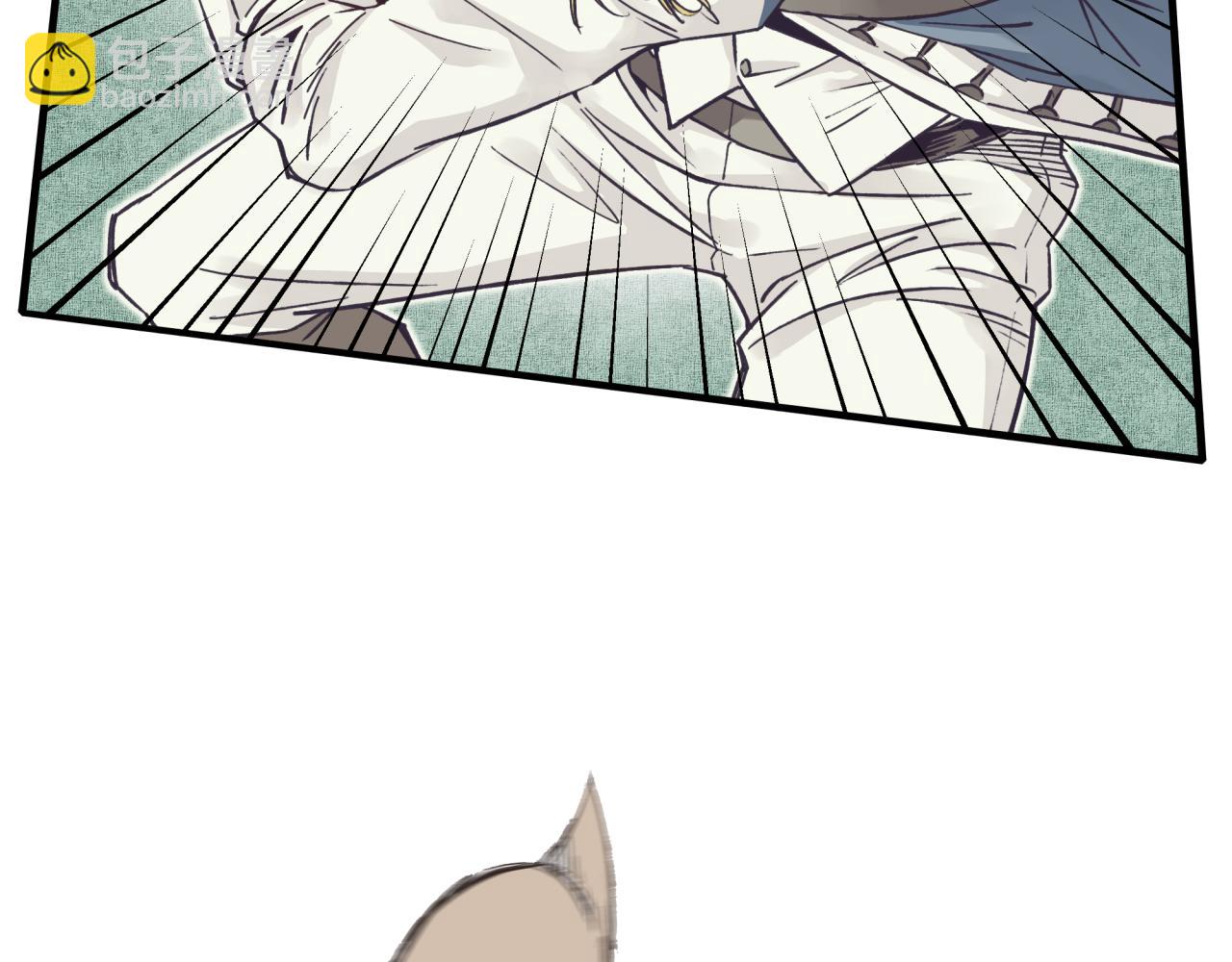 你再動我一下試試！ - 第54話 第六魔王現身！(2/4) - 6