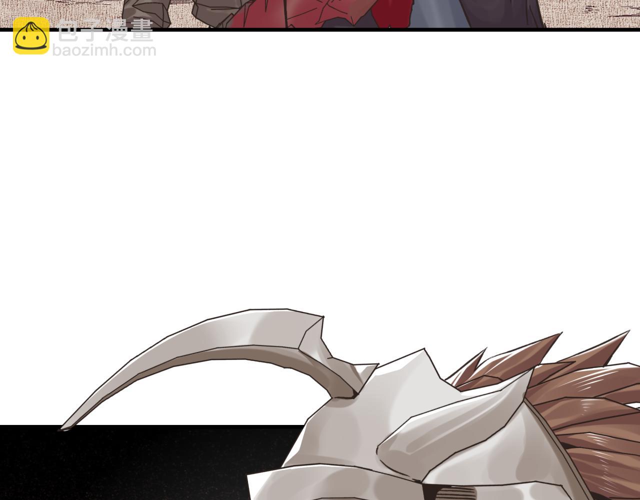 你再動我一下試試！ - 第54話 第六魔王現身！(2/4) - 4