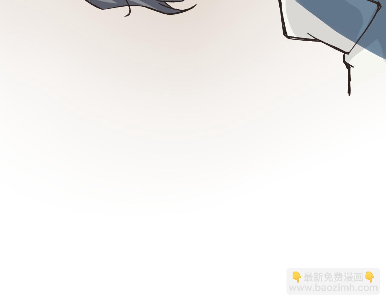 你再動我一下試試！ - 第54話 第六魔王現身！(2/4) - 4